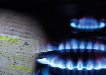 آغاز مرحله پنجم طرح بهینه‌سازی مصرف انرژی در ۱۲ استان کشور