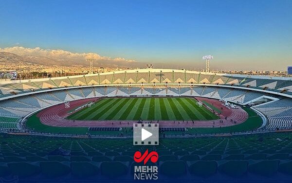 وزیر ورزش: در استادیوم آزادی کار اساسی در حال انجام است