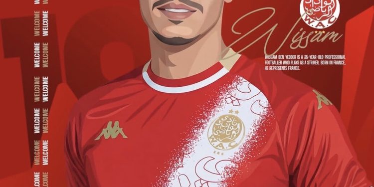 عکس | مقصد جالب فوروارد سپاهان؛ ستاره جنجالی در رقابت لیگ مراکش!