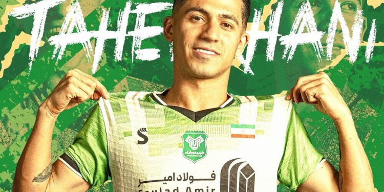 فوروارد سابق خیبر به مس رفسنجان پیوست