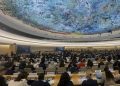 جلسه مهم شورای حقوق بشر سازمان ملل درباره ایران