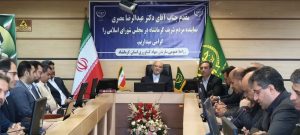 نگرش کشاورزان دیم‌کار نسبت به تولید باید متحول شود