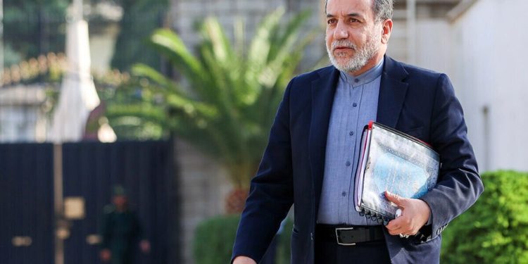 مکان دور بعدی مذاکرات تغییر می کند؟