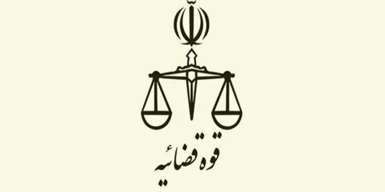 قوه قضاییه دلیل آزادی مشروط فعالان اصلاح‌طلب را اعلام کرد