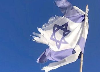 تل‌آویو در تب مذاکرات مسقط/ نتانیاهو جلسه کابینه امنیتی درباره ایران را برگزار می‌کند